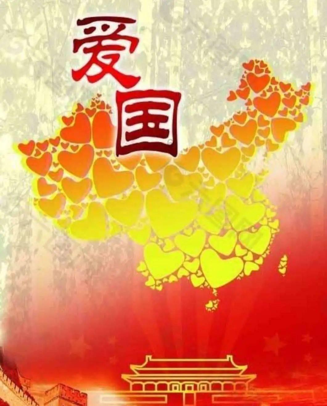 WAC HOLDINGS盘中异动 股价大涨6.33%