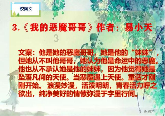选蔚小理？看这一篇就够了！